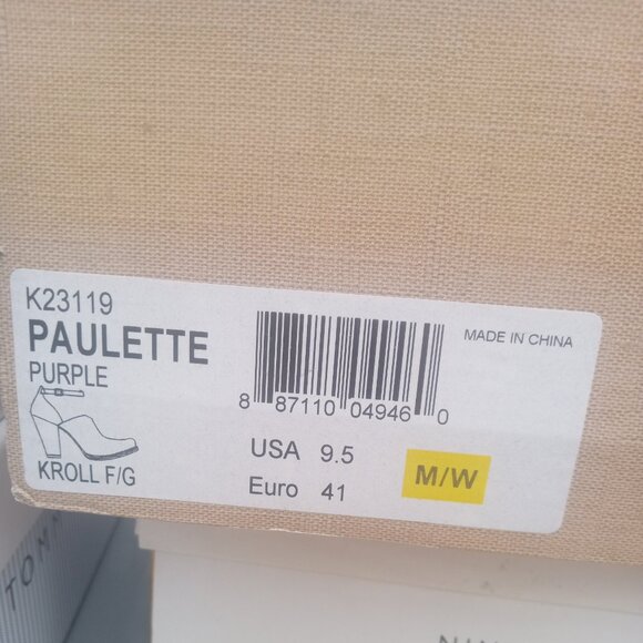 ANTHROPOLOGIE Kork-Ease Paulette Ankle Strap Heels in Burgundy - Size 9.5 - Picture 3 of 5